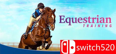 《马术训练（Equestrian Training）》游戏封面