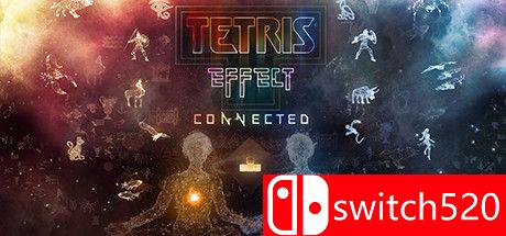 《俄罗斯方块效应：连接》游戏主图