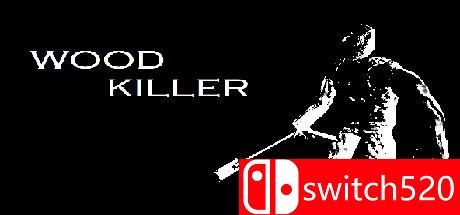 木头杀手游戏封面图
