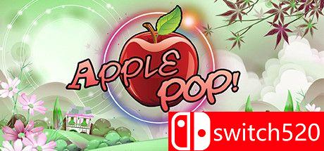 Apple Pop游戏封面