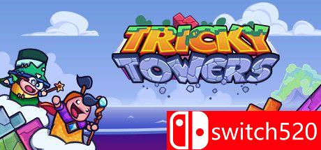 《难死塔》游戏主视觉图