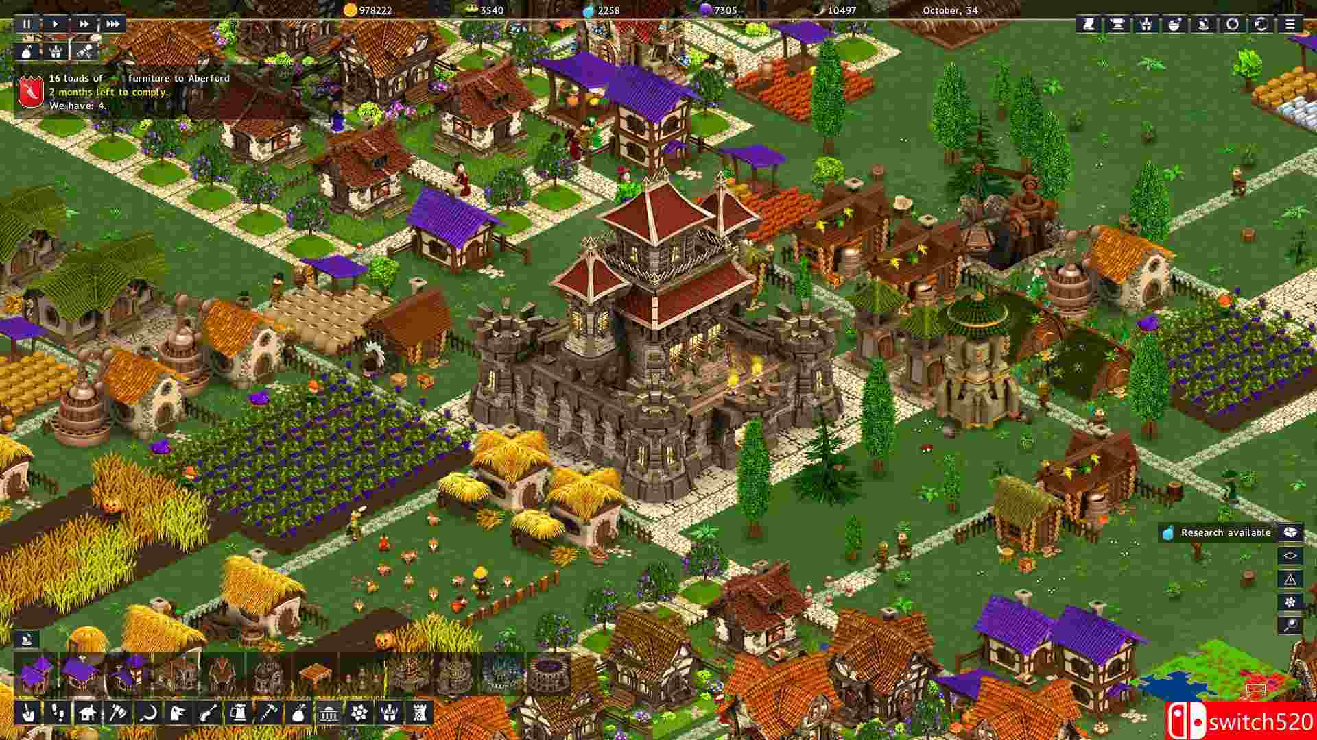 《中心地带》游戏截图1