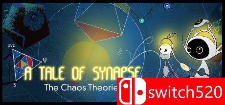 《突触传说：混沌理论》游戏封面