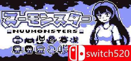Nuumonsters游戏主图