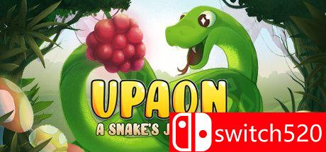 《Upaon：一条蛇的旅程》游戏封面