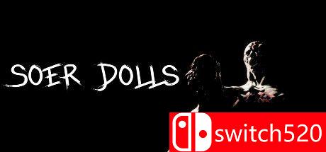 《索尔玩偶（Soer Dolls）》游戏主图