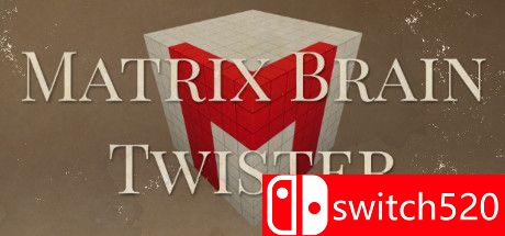 《矩阵式脑筋急转弯》游戏主图