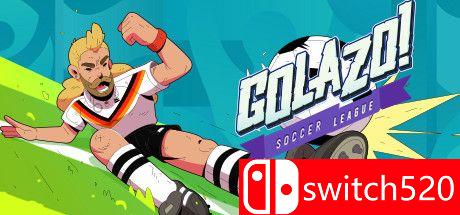 《Golazo！足球联赛》游戏主图