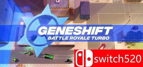 变异战警游戏主视觉图