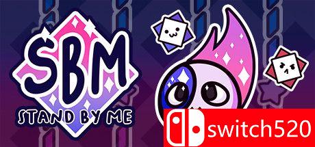 《站在我身边（Stand By Me）》游戏封面图