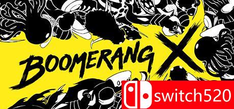 回旋镖X游戏主视觉图