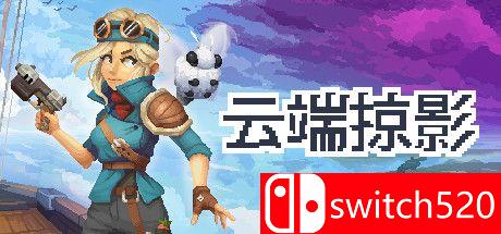 《云端掠影（Black Skylands）》官方中文 Build 6988957 valtrix1982硬盘版[CN/EN]_0