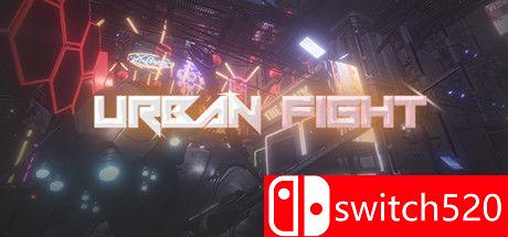 城市战斗游戏主视觉图