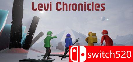 列维编年史游戏封面