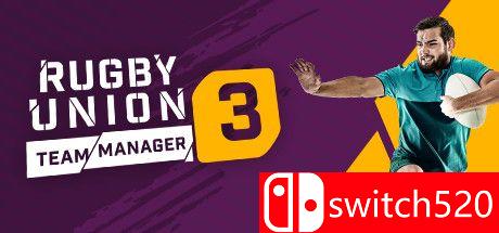 《橄榄球联盟经理3》游戏主图