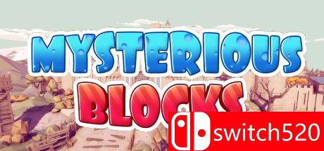 《神秘砖块（Mysterious Blocks）》游戏主图
