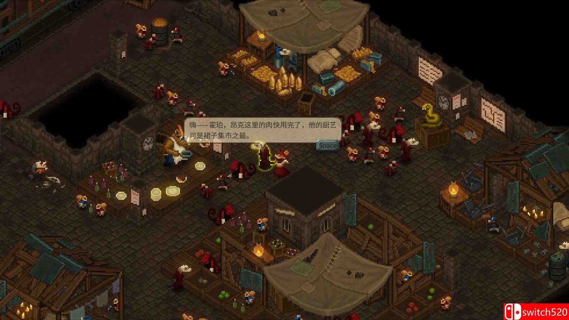 《齿与尾：老鼠大革命》截图5