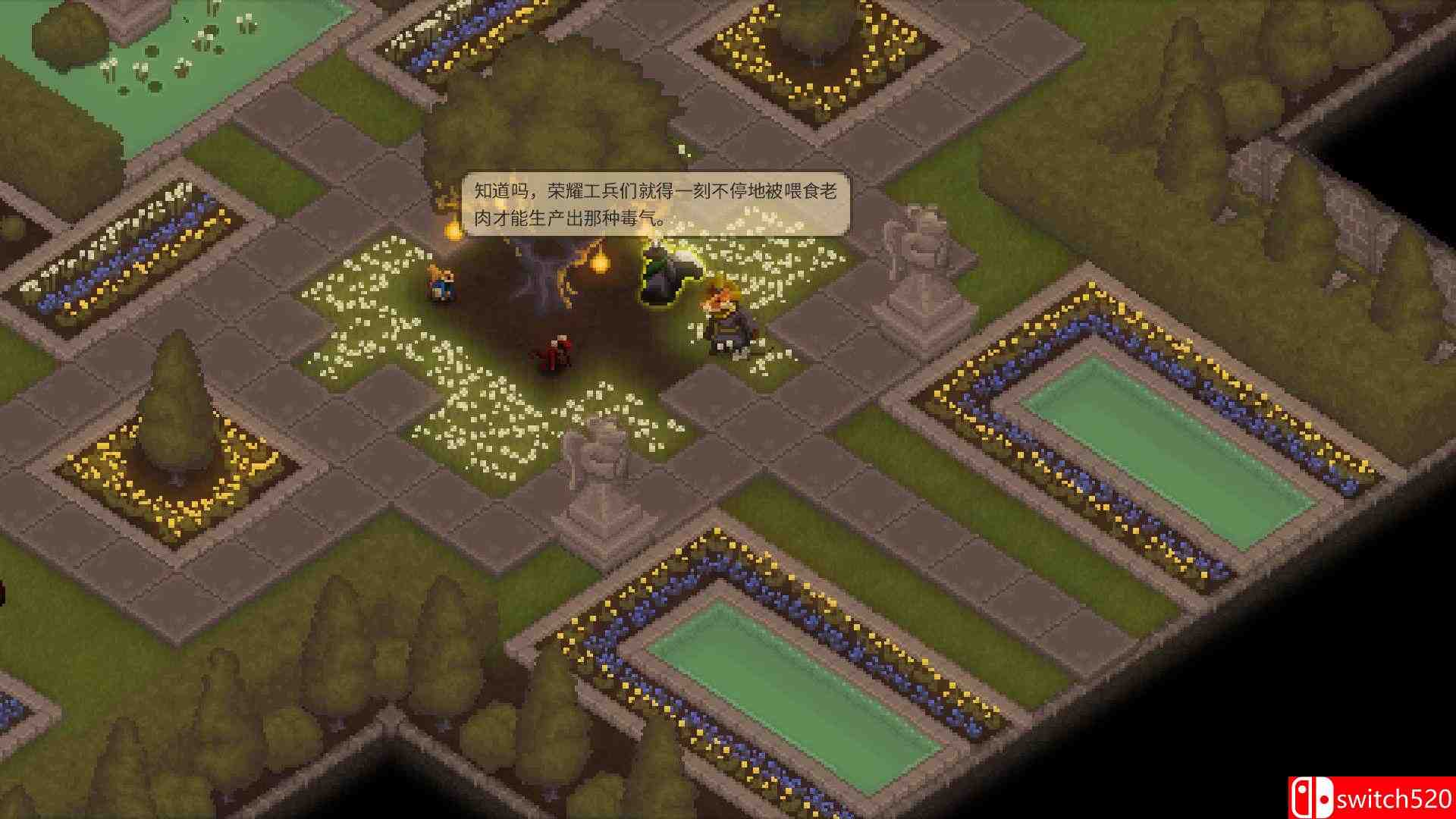 《齿与尾：老鼠大革命》截图4