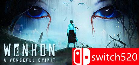 《媛红（Wonhon: A Vengeful Spirit）》游戏主图