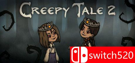 《惊悚故事2（Creepy Tale 2）》游戏主图