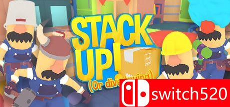 《叠加！(或潜水尝试）》游戏封面图