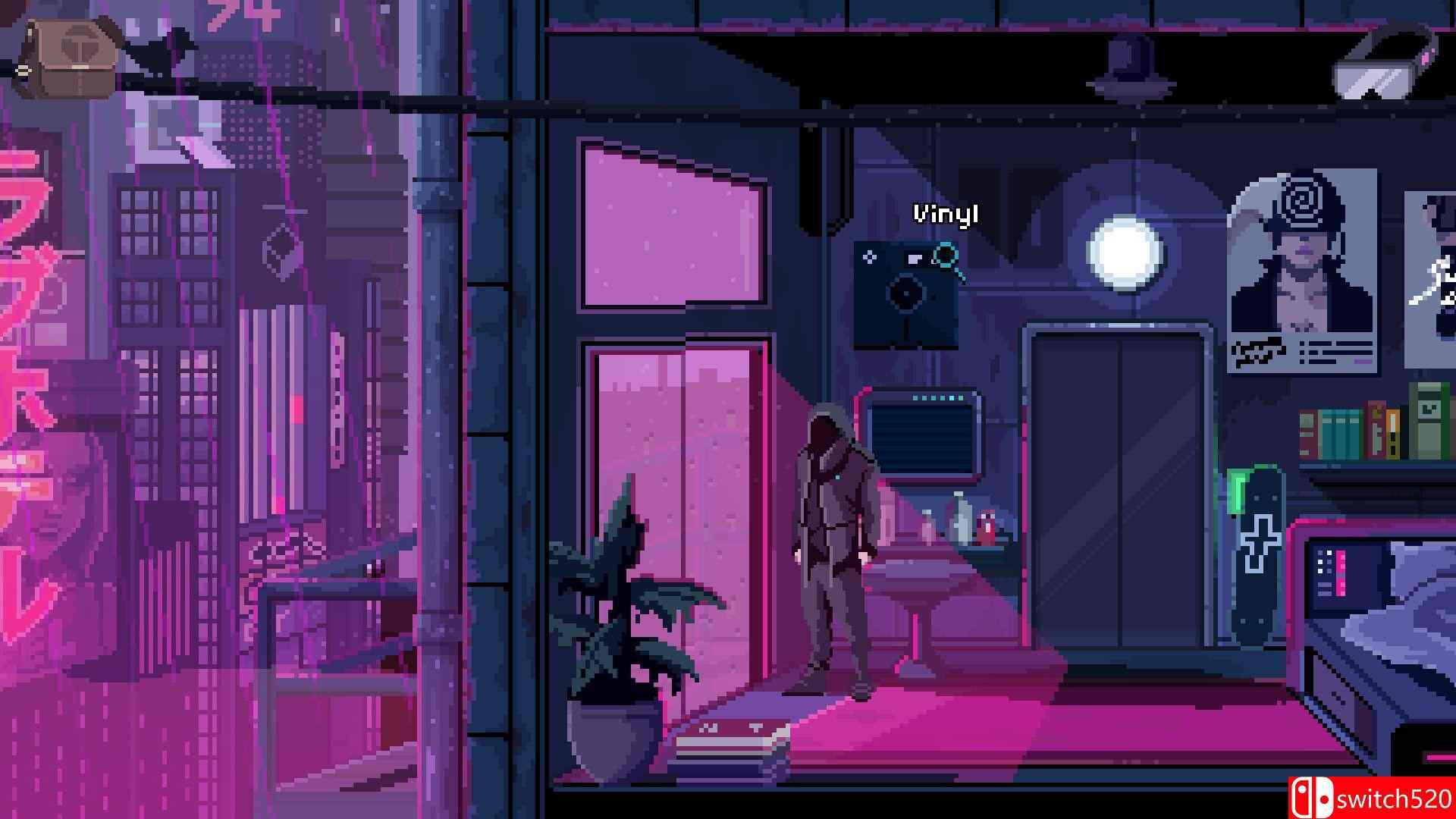 《虚拟宇宙》游戏截图1