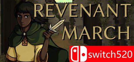 《复仇进行曲（Revenant March）》游戏封面