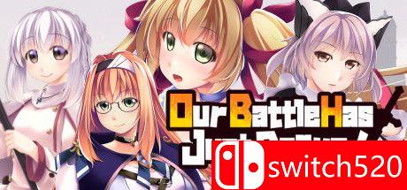 《我们的战争从现在开始》游戏主图