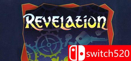 《启示（Revelation）》游戏封面