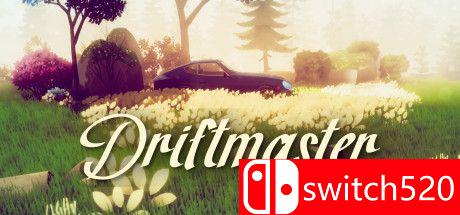 《漂移大师（Driftmaster）》游戏主图