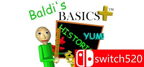 Baldi's Basics Plus游戏封面
