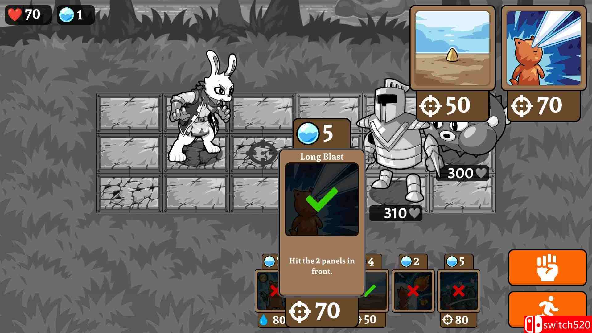 爪子帮游戏截图2