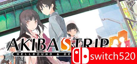 《秋叶原之旅：高清重制版》游戏主视觉图