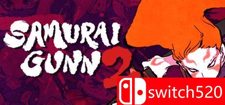《侍铳2（Samurai Gunn 2）》游戏封面
