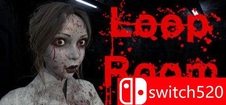 《循环室（Loop Room）》游戏主视觉图