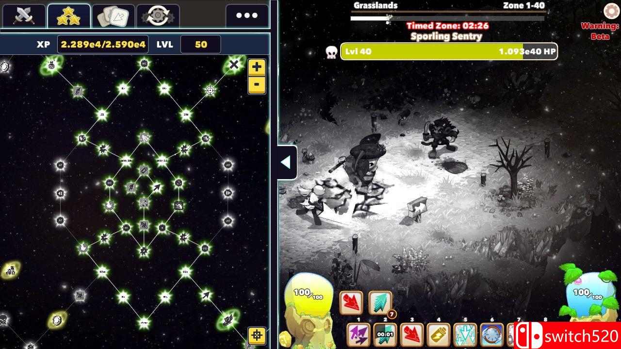 《点击英雄2》游戏截图5