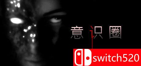 《心灵领域（Noosphere）》游戏主图