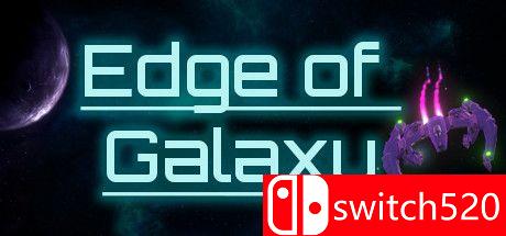 《银河边缘（Edge Of Galaxy）》P2P硬盘版[EN]_0