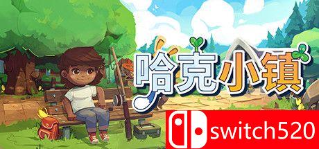 哈克小镇游戏封面
