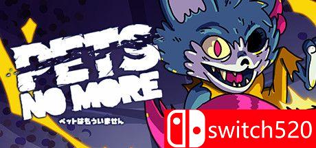 《拒绝宠物（Pets No More）》Build 7078378 Chronos硬盘版[EN]_0