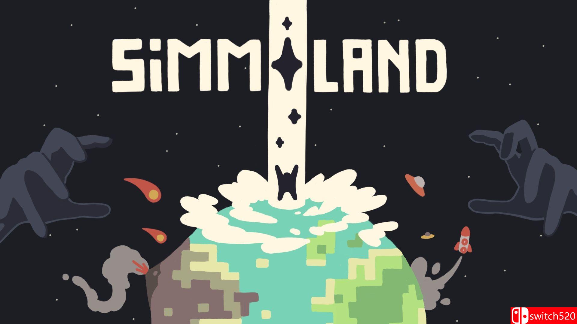 《西米岛》游戏截图1