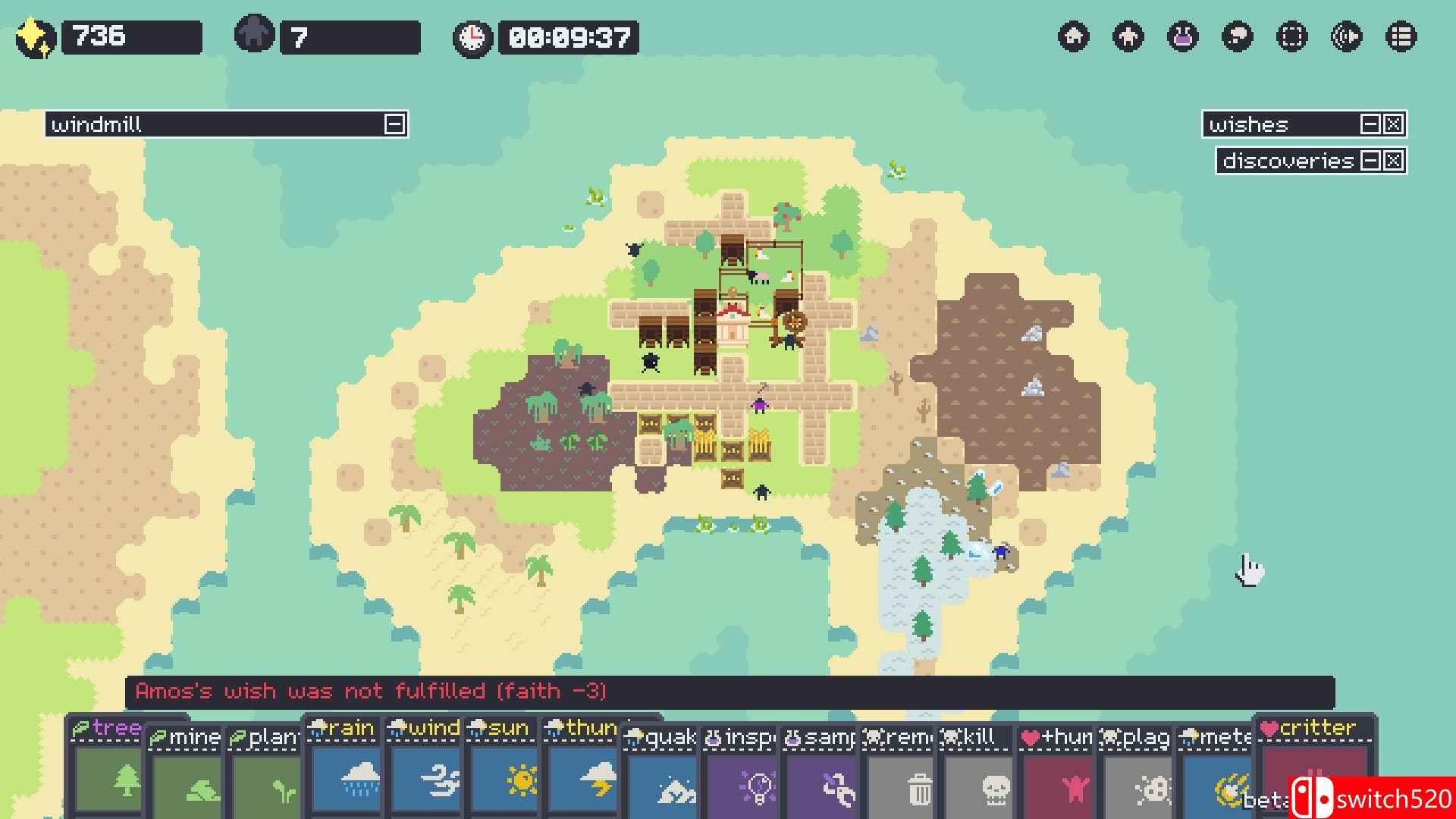 《西米岛》游戏截图2