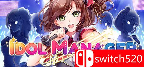 《偶像经理人(Idol Manager)》游戏主视觉图