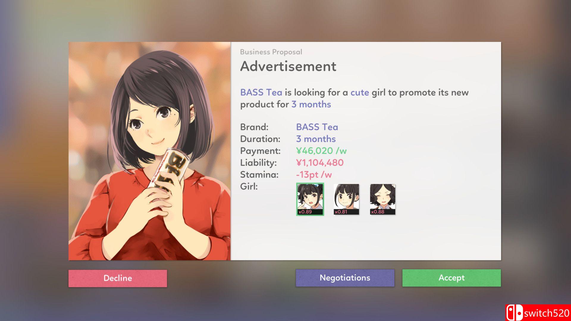 《偶像经理人》游戏截图4