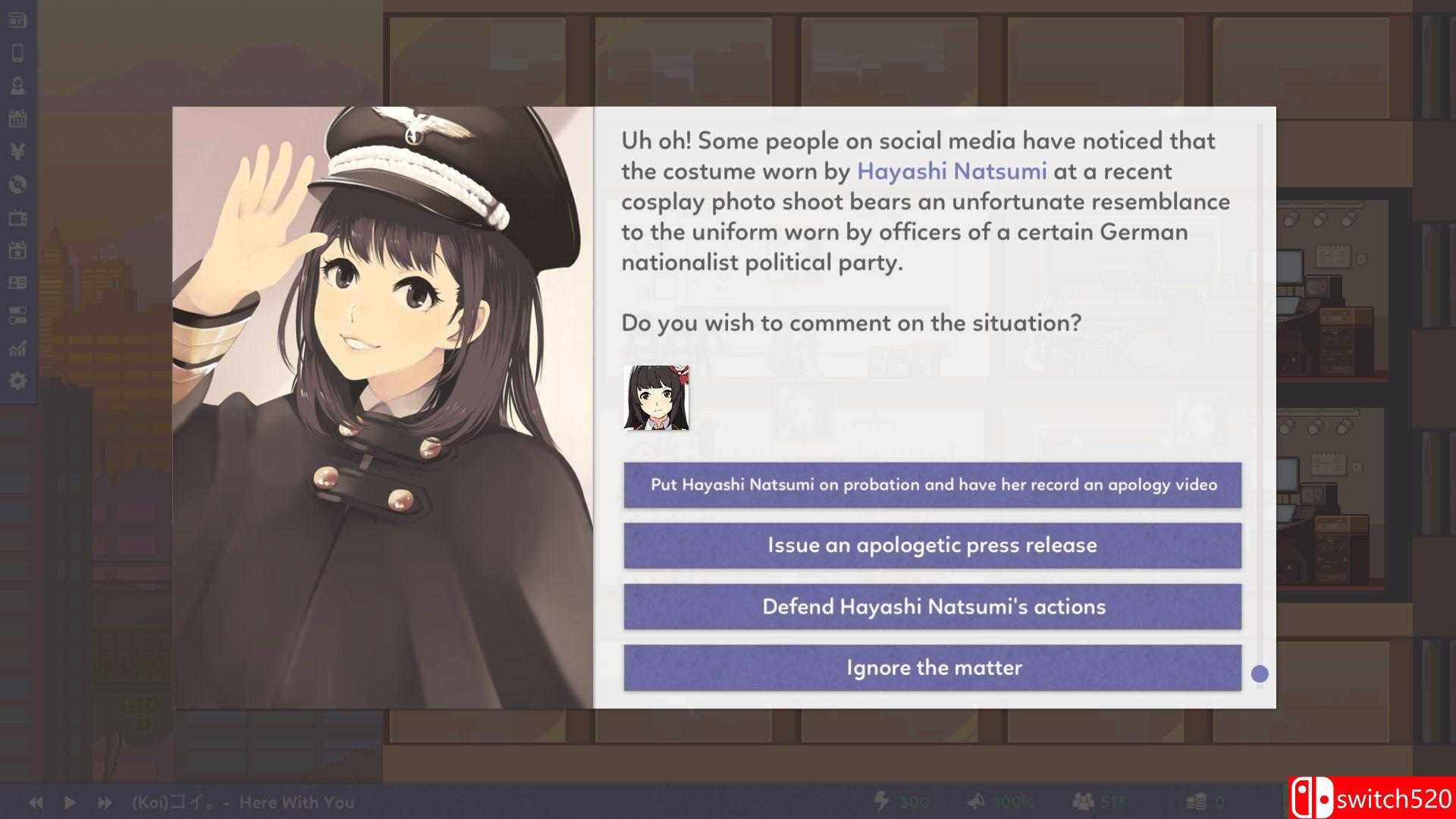 《偶像经理人》游戏截图2