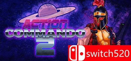 《行动突击队2（Action Commando 2）》TiNYiSO镜像版[EN]_0