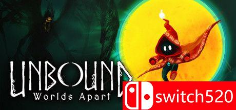 游戏《游离于世界之海》主视觉图