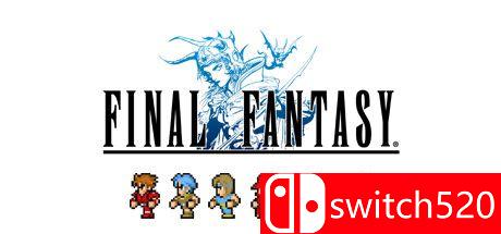 《最终幻想（FINAL FANTASY）》官方中文 像素复刻版 DARKSiDERS镜像版[CN/TW/EN/JP]_0