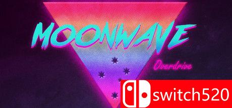 《月波超速（MOONWAVE OVERDRIVE）》游戏主图