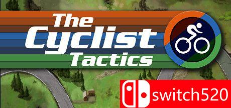 《骑行者：战术》游戏封面